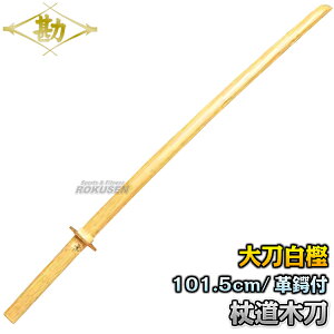 yz ؓ 品 ~ vՕt 335 74-003 F101.5cm p xp Zp MATSUKAN