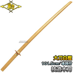yz ؓ 品 ~ vՕt 335 74-003 F101.5cm p xp Zp MATSUKAN
