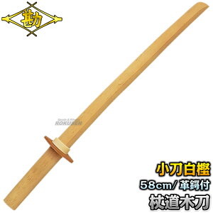 yz ؓ  ~ vՕt 192 74-005 F58cm p xp MATSUKAN