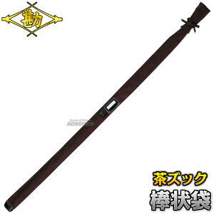 yz _ YbN 74-011 p xp _  MATSUKAN