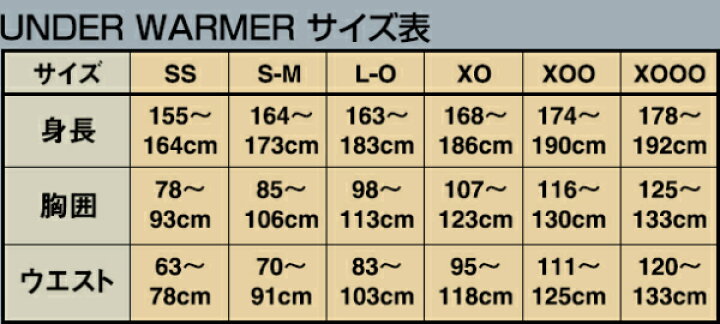 665円 正規品販売! 九櫻 クサクラ ブル?柔道バック 小 JF11 665円 正規品販売! 九櫻 クサクラ ブル?柔道バック 小 JF11