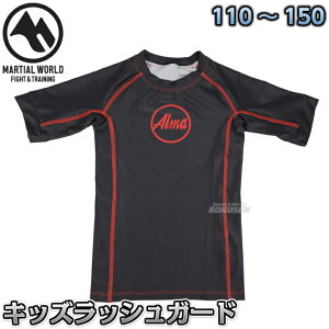 yALMAEA}zKIDS bVK[h 110/130/150 bh×ubN ALR8 A_[EFA MMA iZ uWA_p