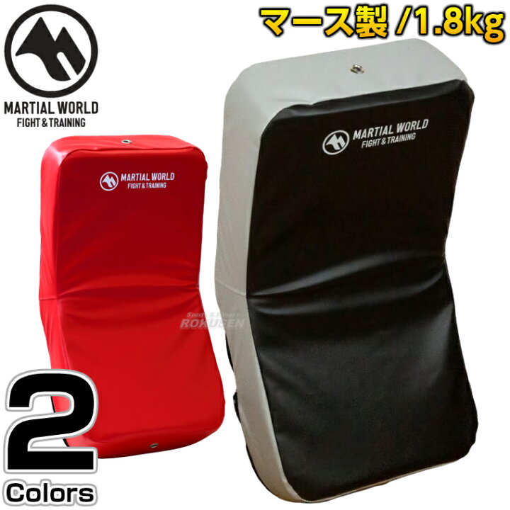 楽天市場】【マーシャルワールド】プロ仕様ビッグミットスリム  
