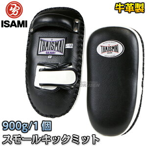 yISAMIECT~z^CT}C X[LbN~bg 1 BX-143iBX143j G^C~bg p`~bg  iZ