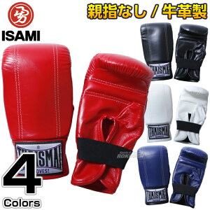 11AyISAMIECT~zp`OO[uJbgtBK[ ewȂ^Cv BX-2/BX-2JiBX2/BX2Jj t[TCY/STCY p`OOu LbN{NVO iZ