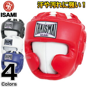 6AyISAMIECT~zPUwbhMA BX-90iBX90j S/M/L wbhK[h {NVO LbN{NVO