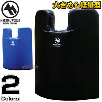 楽天市場】スーパーダミーミットの通販