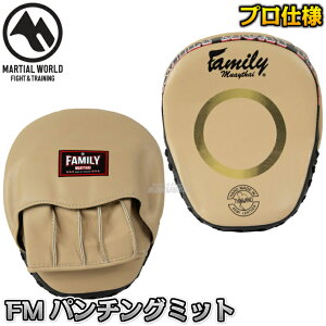 y}[V[hzt@~[G^Cp`O~bg FPML7 p`~bg LbN{NVO MMA iZ vp MARTIAL WORLD