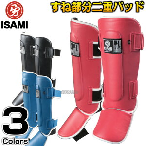 yISAMIECT~zVK[hTS FS-11iFS11j S/M/L ˃T|[^[ T|[^[ ˃K[h ˂ bOK[h K[X  iZ