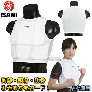 yISAMIECT~zCi[xXg L-8202iL8202j XS/S/M `FXgveN^[ {fBveN^[ `FXgK[h veN^[ veN^[ ]veN^[ h  lp qp