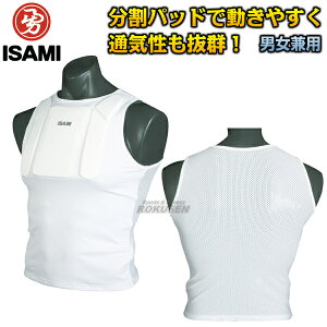 yISAMIECT~zCi[`FXg L-8303iL8303j XXS/SS/S/M `FXgveN^[ {fBveN^[ `FXgK[h veN^[ veN^[ h  lp qp
