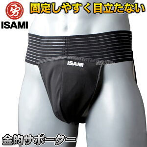 yISAMIECT~zIT|[^[ L-662iL662j S/M/L t@[Jbv t@EJbv IK[h Jbv IJbv MMA iZ