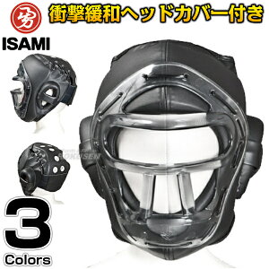 8AyISAMIECT~zM[wbhK[h wbhJo[t TT-300iTT300j S/M/L wbhMA 