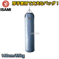 楽天市場】イサミ サンドバッグの通販