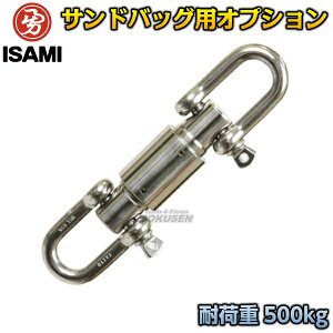 yISAMIECT~zThobOprbOXCx ISO-6iISO6j ThobNIvV iZ iZ