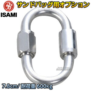 yISAMIECT~zThobOpI[vbN XeX/ω׏d600kg SOP-8iSOP8j ThobNIvV iZ iZ