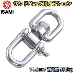 yISAMIECT~zThobOpibNXCxij XeX/ω׏d350kg SJS-10iSJS10j ThobNIvV iZ iZ