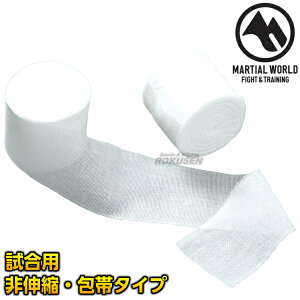 y}[V[hzpof[W Lk^Cv Rbg 5cm×900cm 21g BT3 oe[W {NVO LbN{NVO iZ vp MARTIAL WORLD