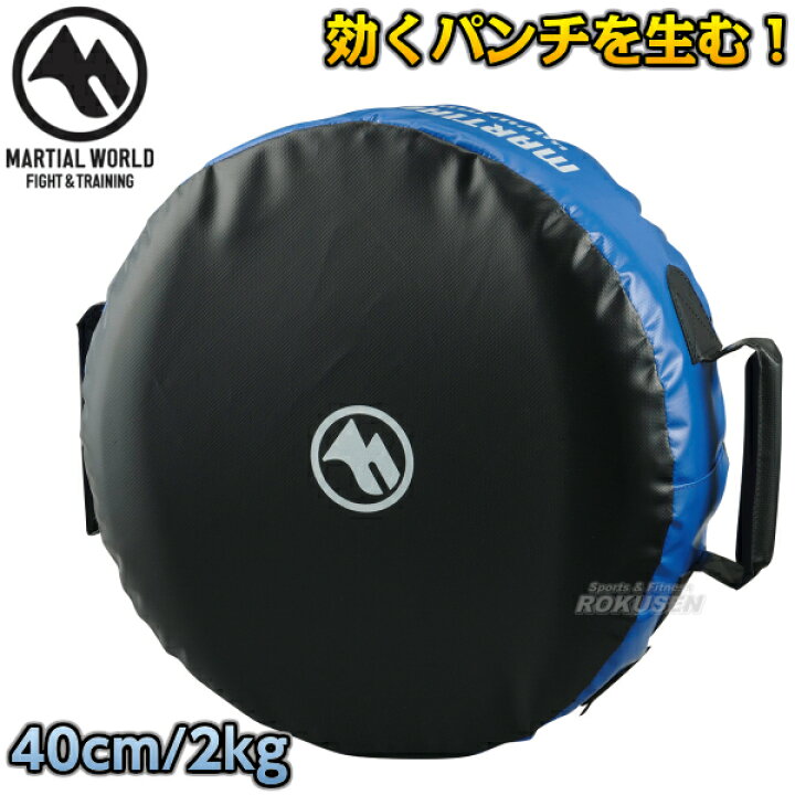 マーシャルワールドジャパン Pm パンチングミットシングル
