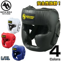 楽天市場】ウイニング ヘッドギア アマチュア試合用の通販