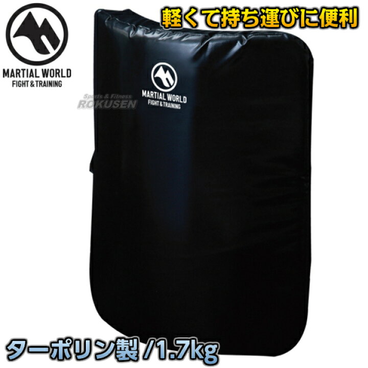 楽天市場】【マーシャルワールド】軽量ダミーミットJr. DM17 ダミー 