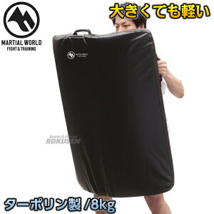 【マーシャルワールド】スーパーダミーミット DM198 空手 格闘技 プロ用 MARTIAL WORLD