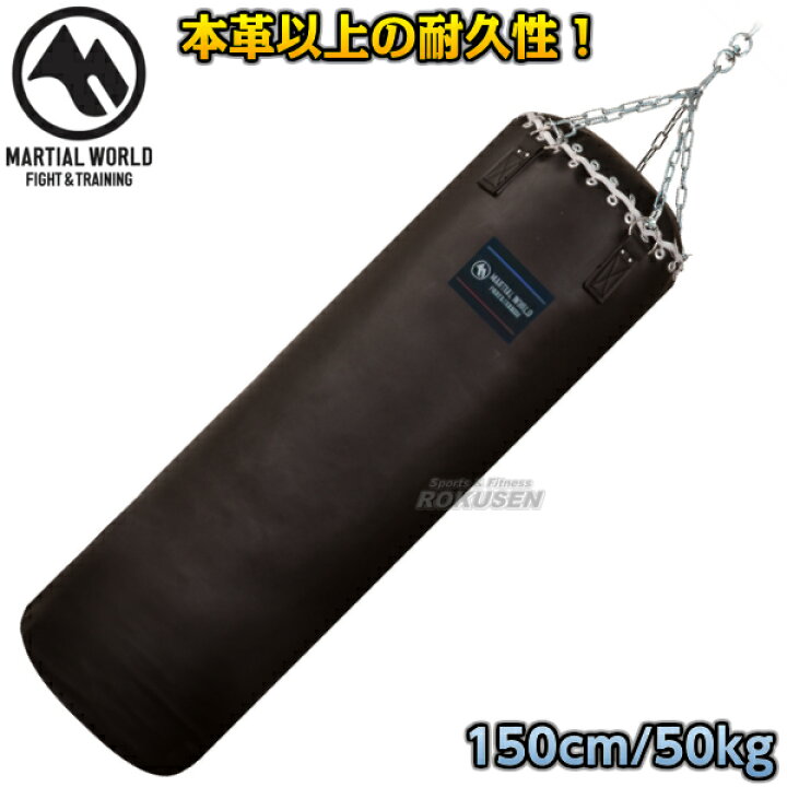 楽天市場】【マーシャルワールド】サンドバッグ ベルエース  