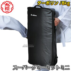 yNEzX[p[_~[~bg~j 50×80×13cm RNO148  iZ @