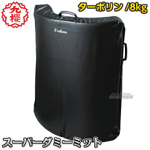 yNEzX[p[_~[~bg 80×100×15cm RNB198  iZ @