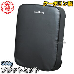 yNEztbg~bg 39×50×9cm RNO50 LbN~bg  iZ @