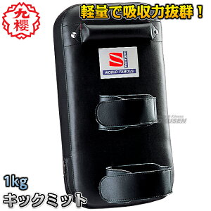 yNEzLbN~bg 22×42×8cm RNO74 ^  iZ @