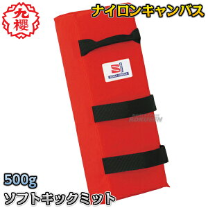 yNEz\tgLbN~bg 17×45×10cm RNO15  iZ @