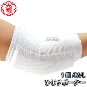 yNEzT|[^[ Ђp 1 VA222 M/L ЂT|[^[ IT|[^[ qWT|[^[ G{[T|[^[ @