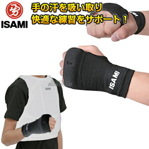 yISAMIECT~zNbVtCi[oh L-308iL308j ʗp/Np Ci[O[u Ci[Ou ibNT|[^[ lp qp