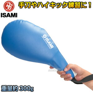 yISAMIECT~znh~bg VOtH[JX~bg 1 SS-48iSS48j  iZ LbN~bg