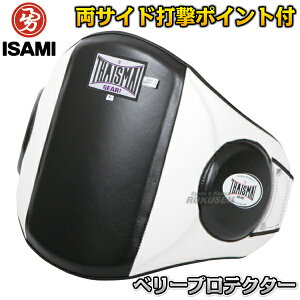 yISAMIECT~z^CT}C x[veN^[ BX-25iBX25j {fBveN^[ {NVO LbN{NVO MMA iZg  iZ