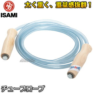 yISAMIECT~z^CT}C `[u[v BX-51iBX51j ȂƂ ꒵ ƂтȂ Wv[v  iZ