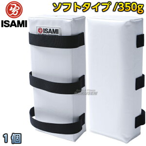 【ISAMI・イサミ】キックミット フィットネスミット 1個 IS-300(IS300) 空手 格闘技 キックボクシング 初心者用 フィットネス