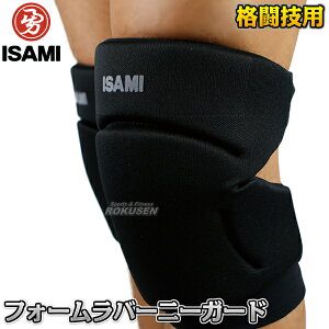 yISAMIECT~ztH[o[j[K[h L-0016iL0016j t[TCY j[pbg j[pbh GT|[^[ ЂT|[^[ j[T|[^[ lp