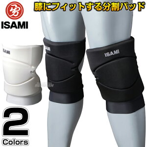 yISAMIECT~zj[K[h L-1103iL1103j XS/S/M/XL j[pbh j[pbg GT|[^[ ЂT|[^[ j[T|[^[ lp qp