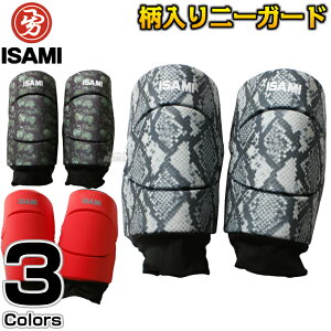 yISAMIECT~zj[K[h L-1103D/L-1103O/L-1103RiL1103D/L1103O/L1103Rj M/L j[pbh j[pbg GT|[^[ ЂT|[^[ j[T|[^[ lp
