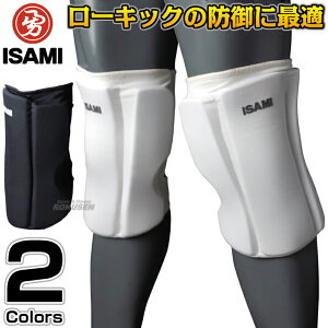 yISAMIECT~z[LbNT|[^[ L-122IiL122Ij Np/lp j[K[h j[pbh j[pbg GT|[^[ ЂT|[^[ j[T|[^[ lp qp