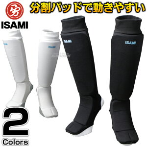 yISAMIECT~zg[^bOK[h L-250iL250j XXS/SS/S/F/XL rT|[^[ ˃T|[^[ T|[^[ bOT|[^[ lp qp