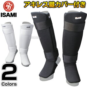 yISAMIECT~zC[W[K[X L-289iL289j JS/JM/S/M/L/XL rT|[^[ ˃T|[^[ T|[^[ bOT|[^[ qp