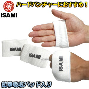 yISAMIECT~zibNK[h 2g L-300iL300j pՌzpbh ibNpbh ibNpbg pbh pbg iZ