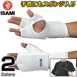 yISAMIECT~zT|[^[ L-3058iL3058j XS/S/M/L ibNT|[^[  iZ ibNpbh ibNpbg