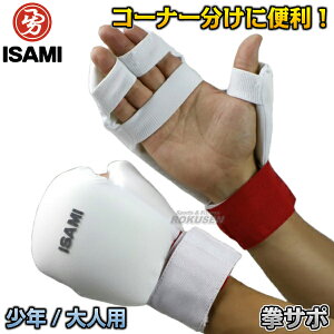 yISAMIECT~zo[VuT|[^[ Np/lp L-3093J/L-3093iL3093J/L3093j I[vtBK[O[u ibNT|[^[ ibNK[h qp ` ibNpbh ib