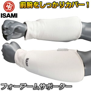 yISAMIECT~ztH[A[T|[^[ L-463iL463j t[TCY A[T|[^[ rT|[^[ ŃT|[^[ iZ A[pbh A[pbg