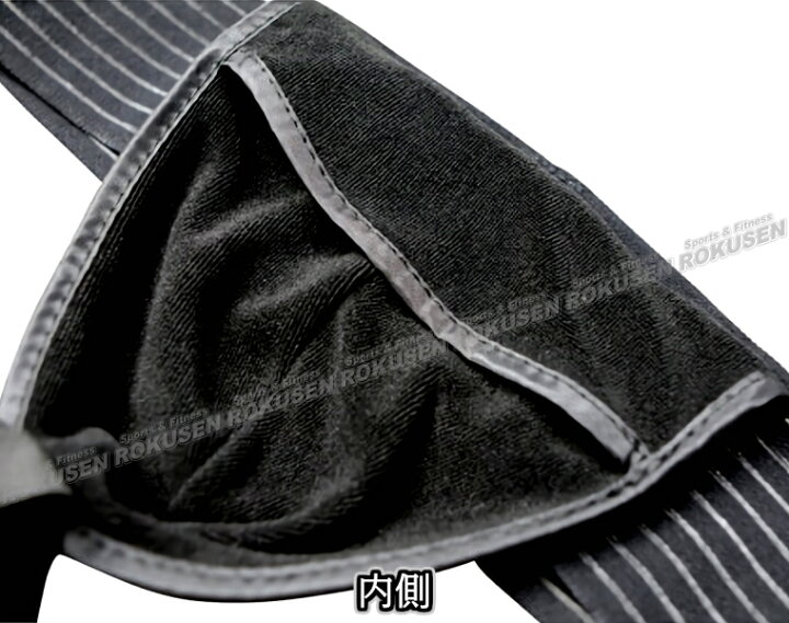 楽天市場】【ISAMI・イサミ】金的サポーター L-662（L662） S/M/L 