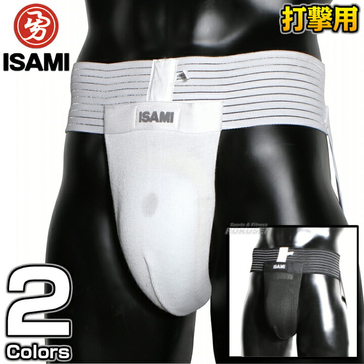 楽天市場】【ISAMI・イサミ】金的サポーター L-672（L672） 少年用/S/M 